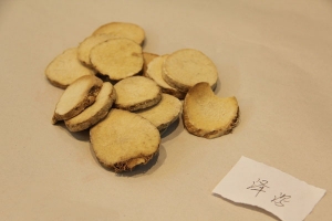 泽泻的价格:具体价格以当地物价为准