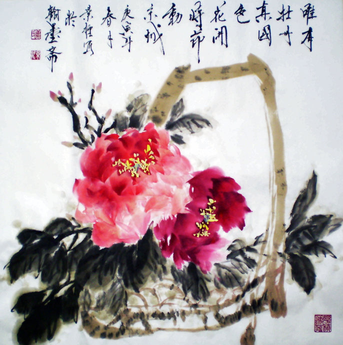 ​牡丹诗词精选