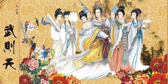 武则天与牡丹.jpg 武则天与牡丹.jpg