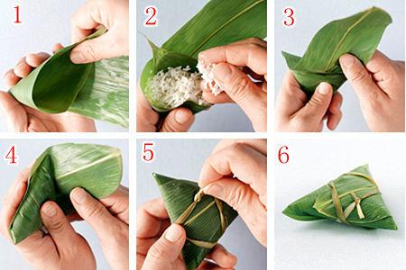 粽子的包法3 粽子的包法3