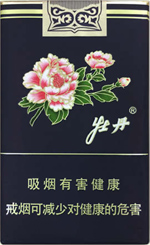 牡丹(软蓝)
