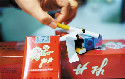 牡丹333多少钱一包?牡丹333价格