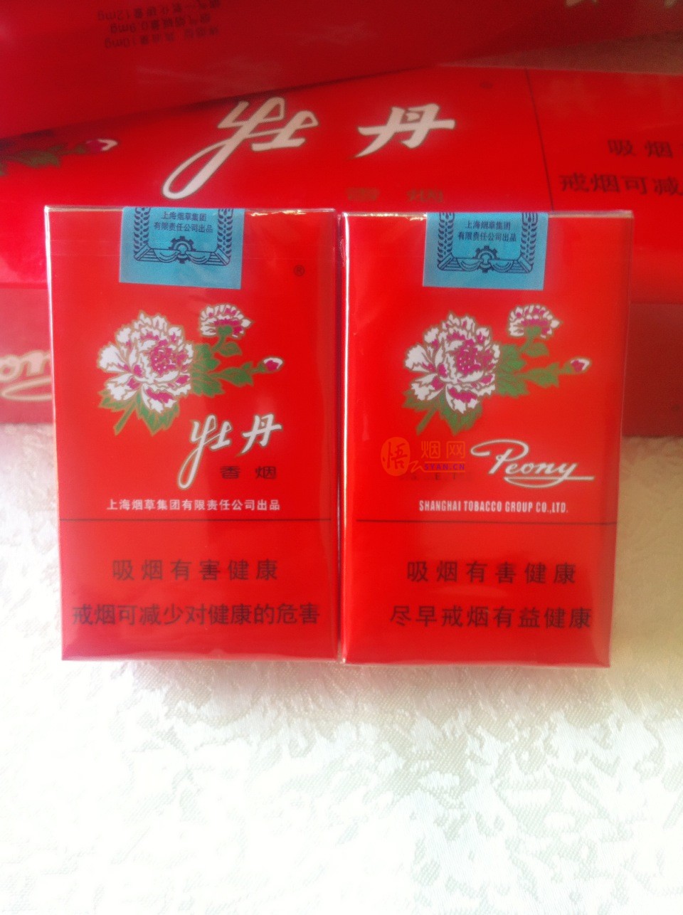 牡丹333多少钱一包?牡丹333价格