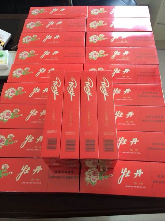 牡丹333多少钱一包?牡丹333价格