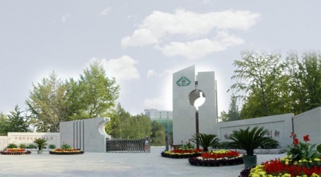 中国科学院成都生物研究所标本馆