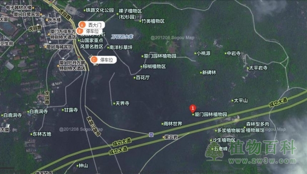 【厦门园林植物园地理位置】