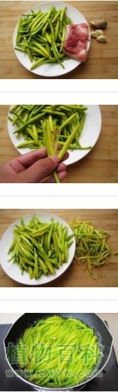 鲜黄花炒五花肉片1