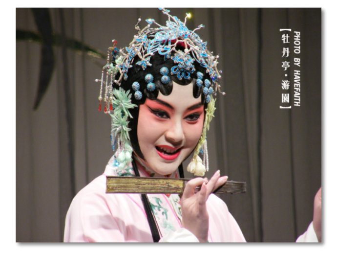 《牡丹亭》杜丽娘人物形象分析