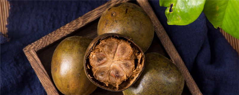 罗汉果有止咳功效吗,怎么进行减肥?