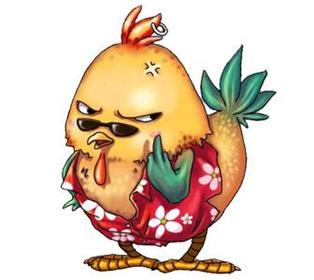 祝大家鸡年新春快乐，我看还有比我早的吗？